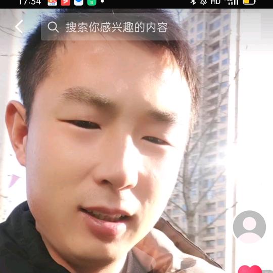 标子花