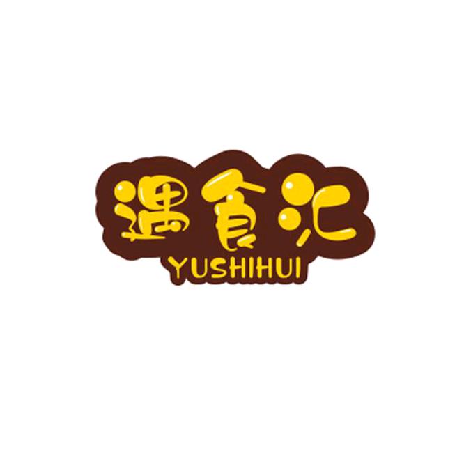 田老粗