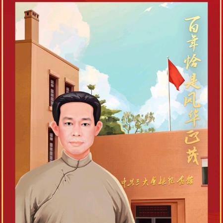 东东哥❤️