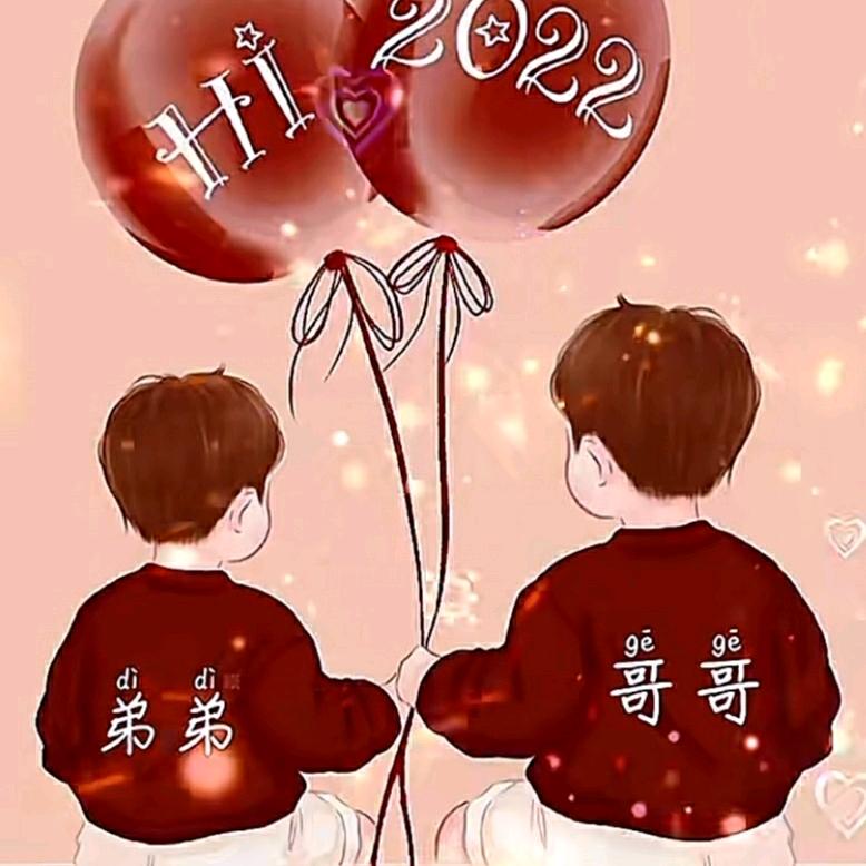 娓儿