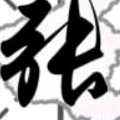 痴情决对