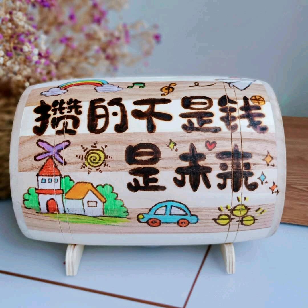 💞໑心᭄已꧔打烊᭄ꦿꪟ💞（主页娶名）
