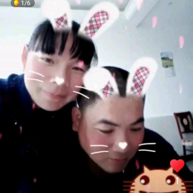 小兰妹