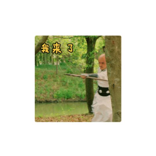 小可爱