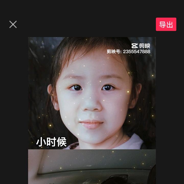 解放路军翔百货人可儿
