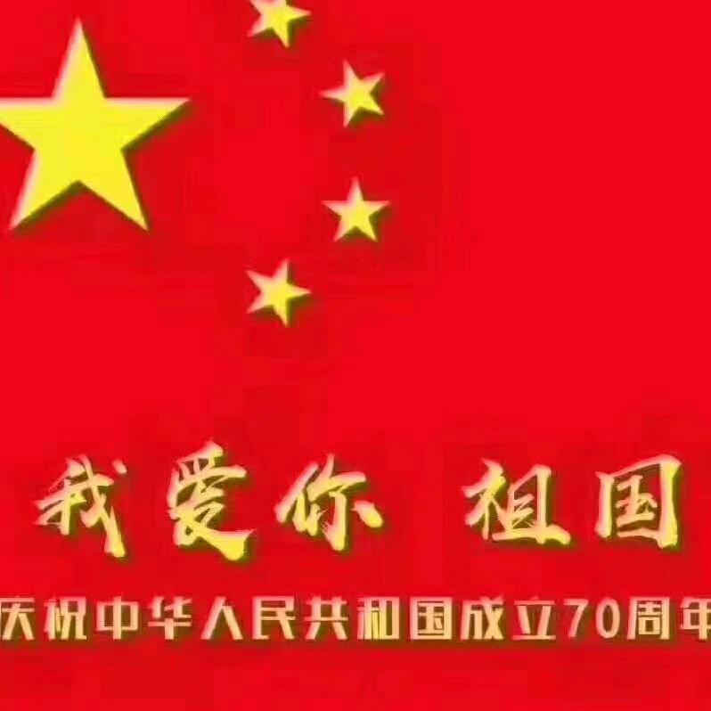 群方
