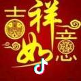 郑志鹏