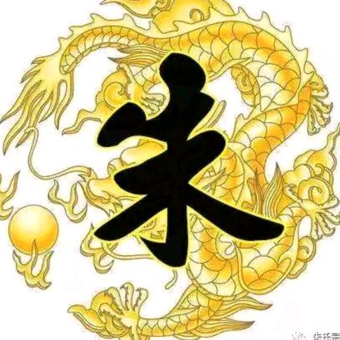 葬～爱