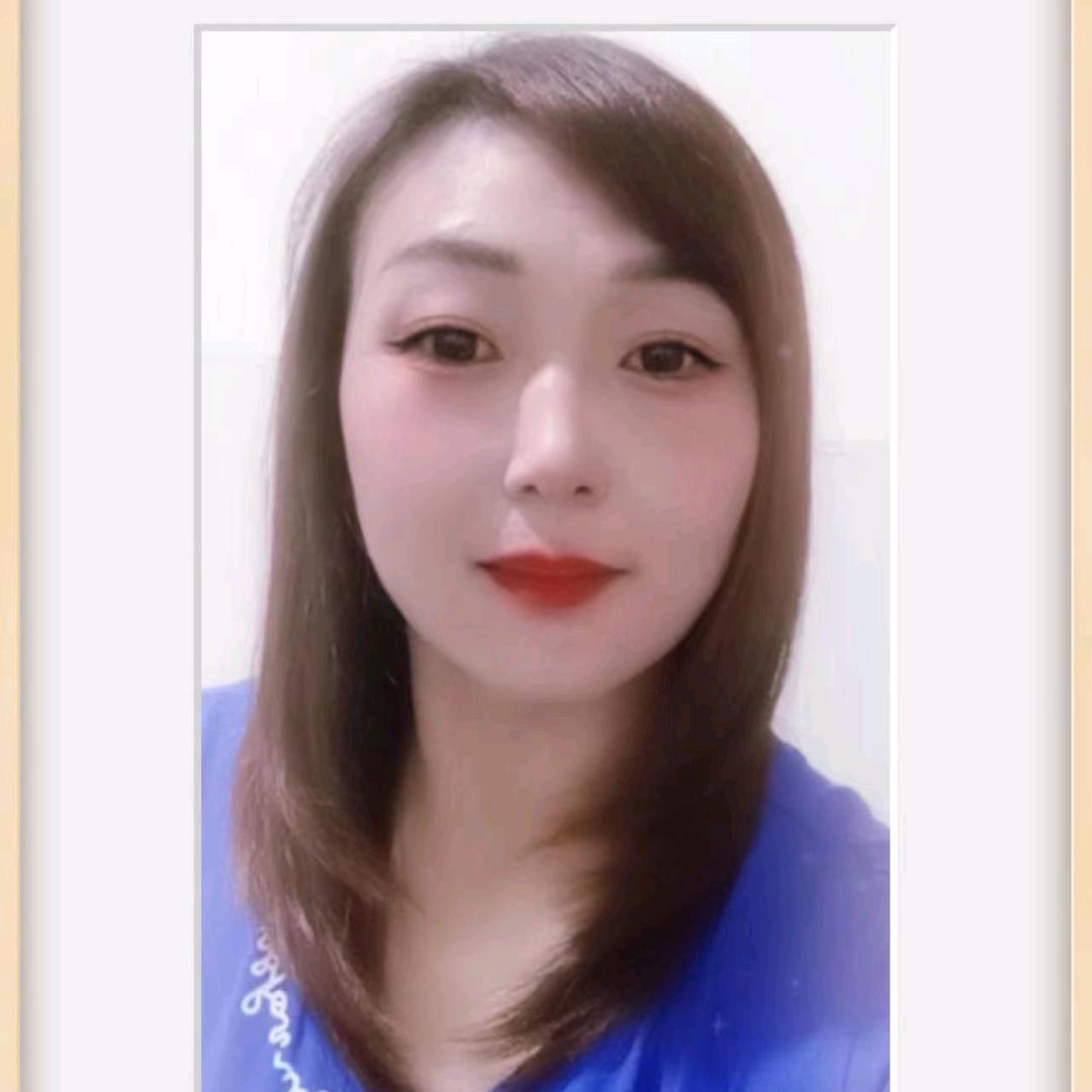 玲子好物