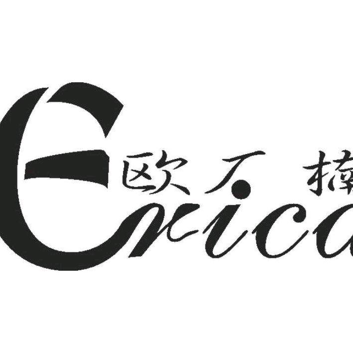 欧石楠