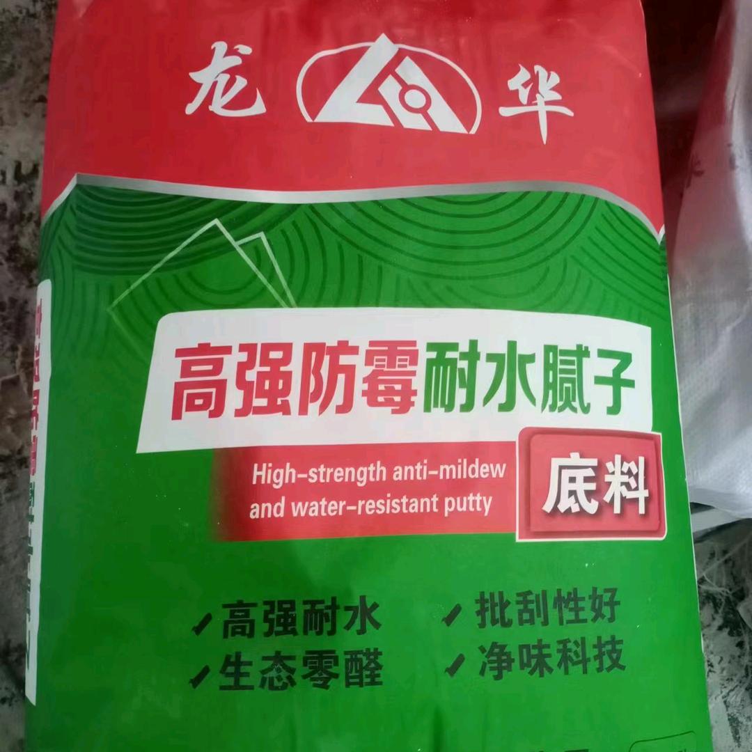 萍乡市龙华美术工艺厂