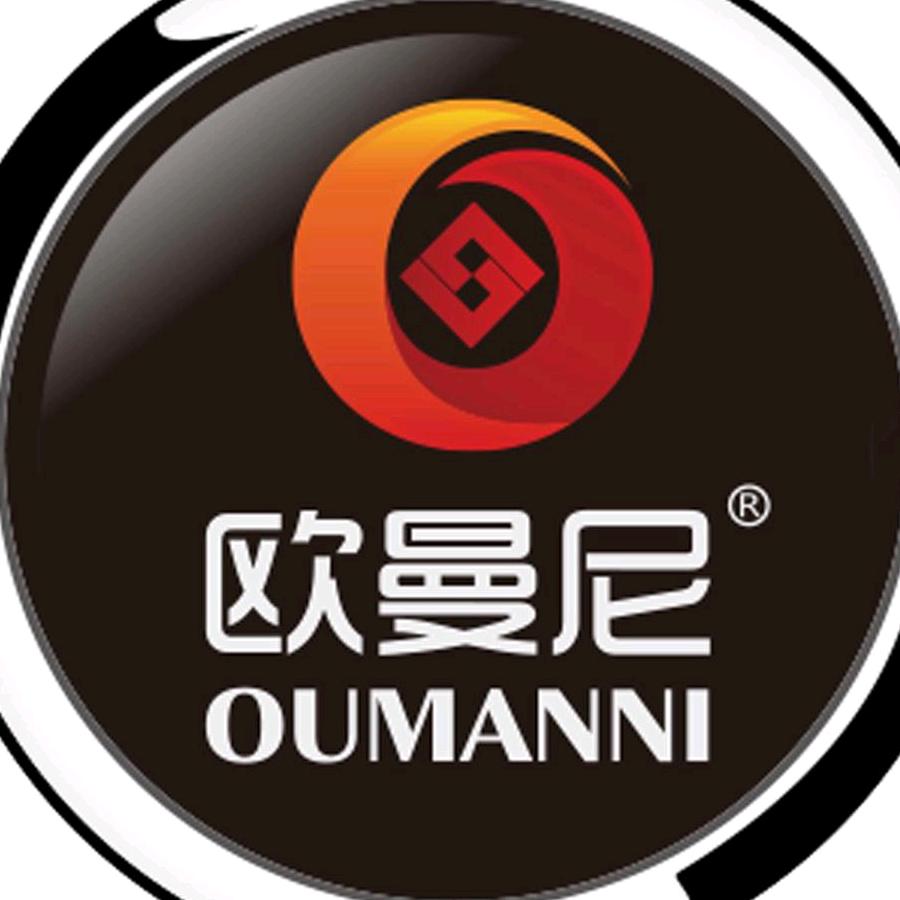 义乌市欧曼尼汽车座垫脚垫