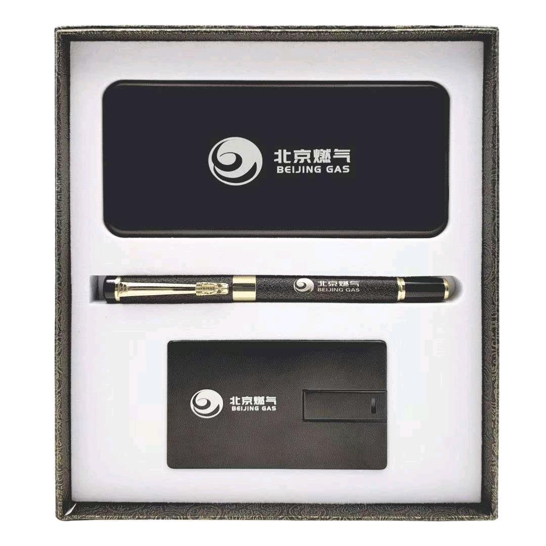深圳市吉艾瑞科技有限公司