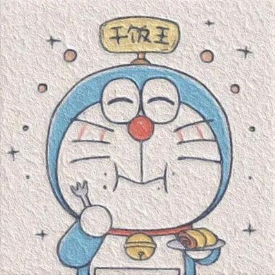 甬城楼事