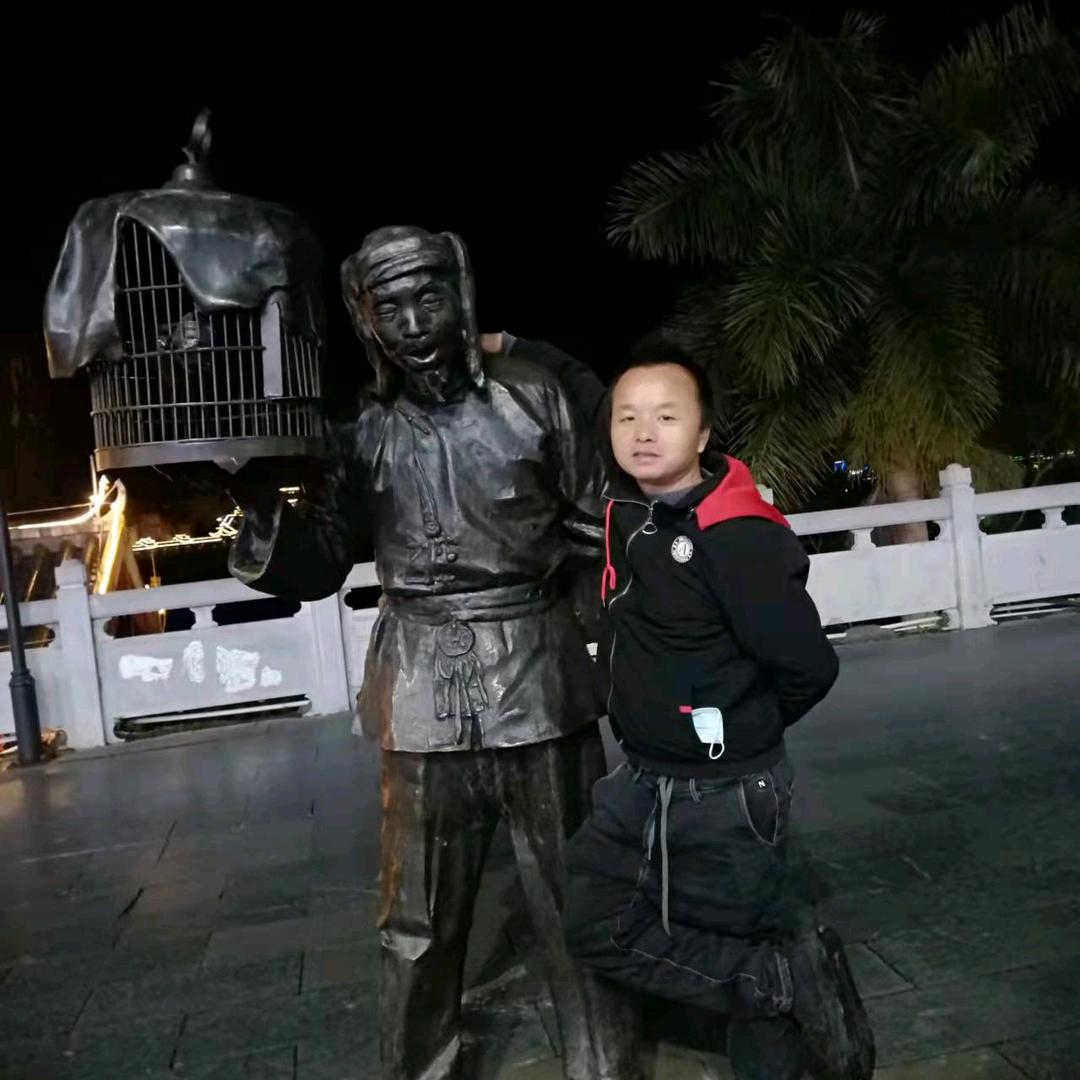 人生快乐