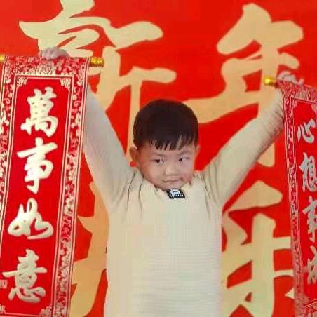 远宝
