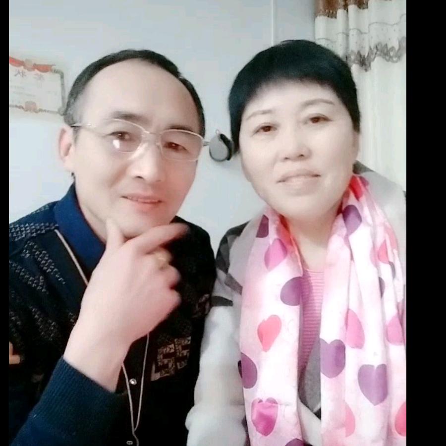 🍀妇唱夫随🍀