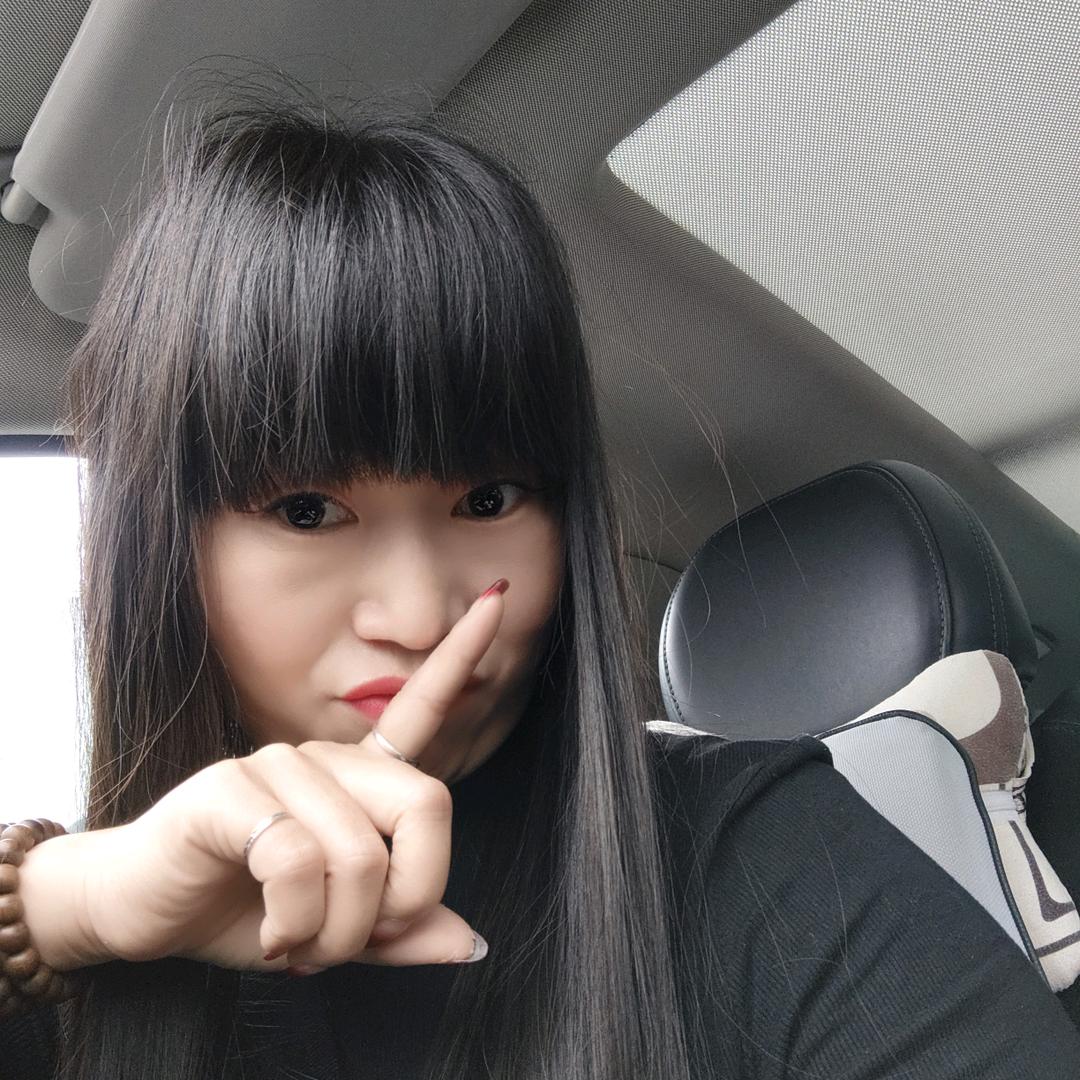 爱随心
