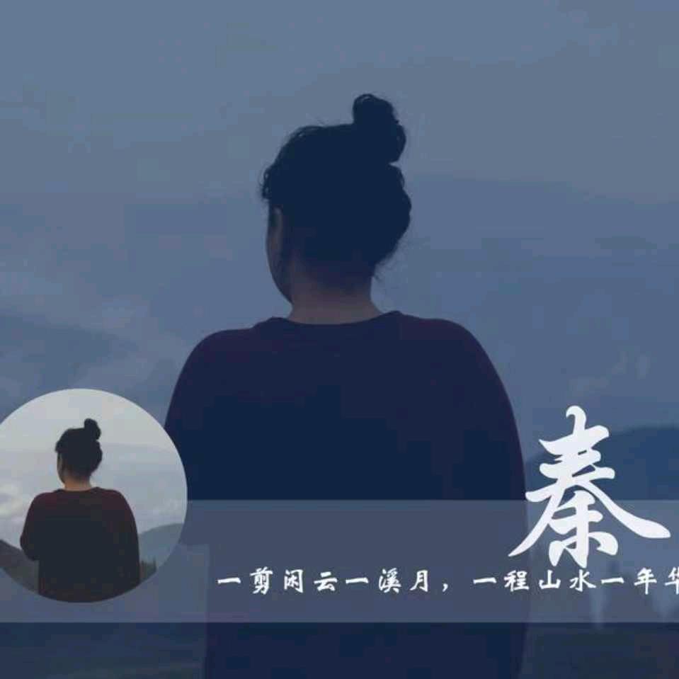 虎哥