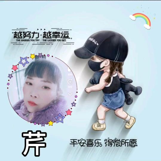 💔🥀ღ᭄ꫛ夕阳醉红尘᭄ꦿꦿ࿐