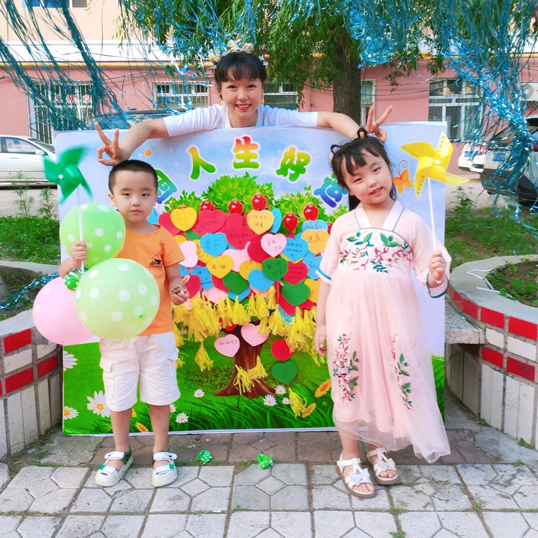 大女人小宝贝儿