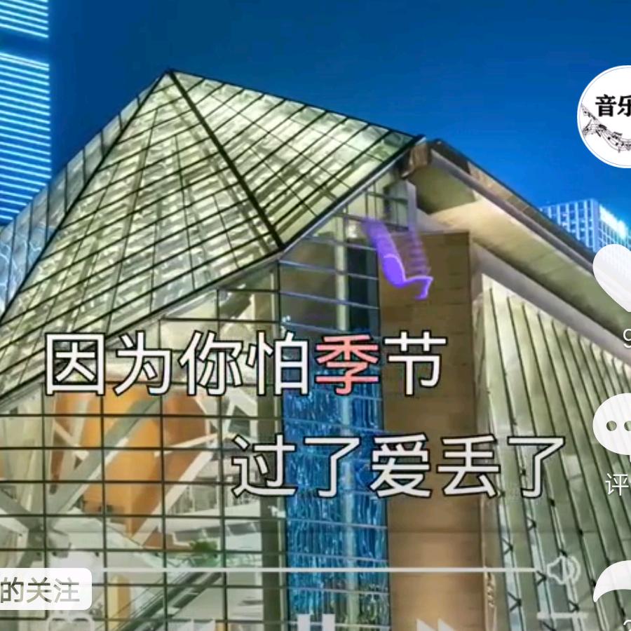 乡镇建设♥