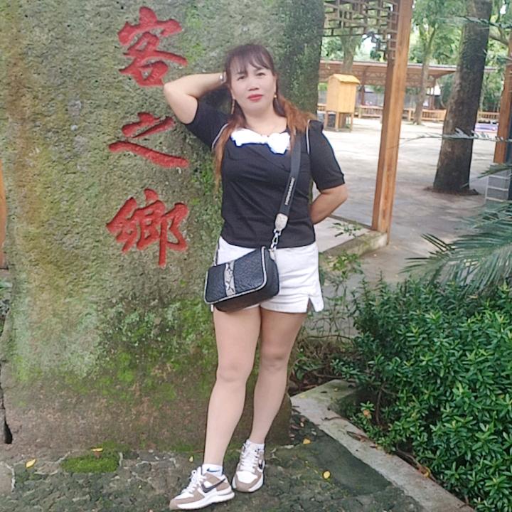 meⅰ惜福就好