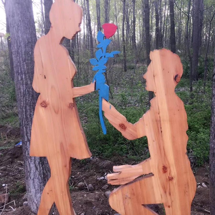 （江苏天康）杨红丽