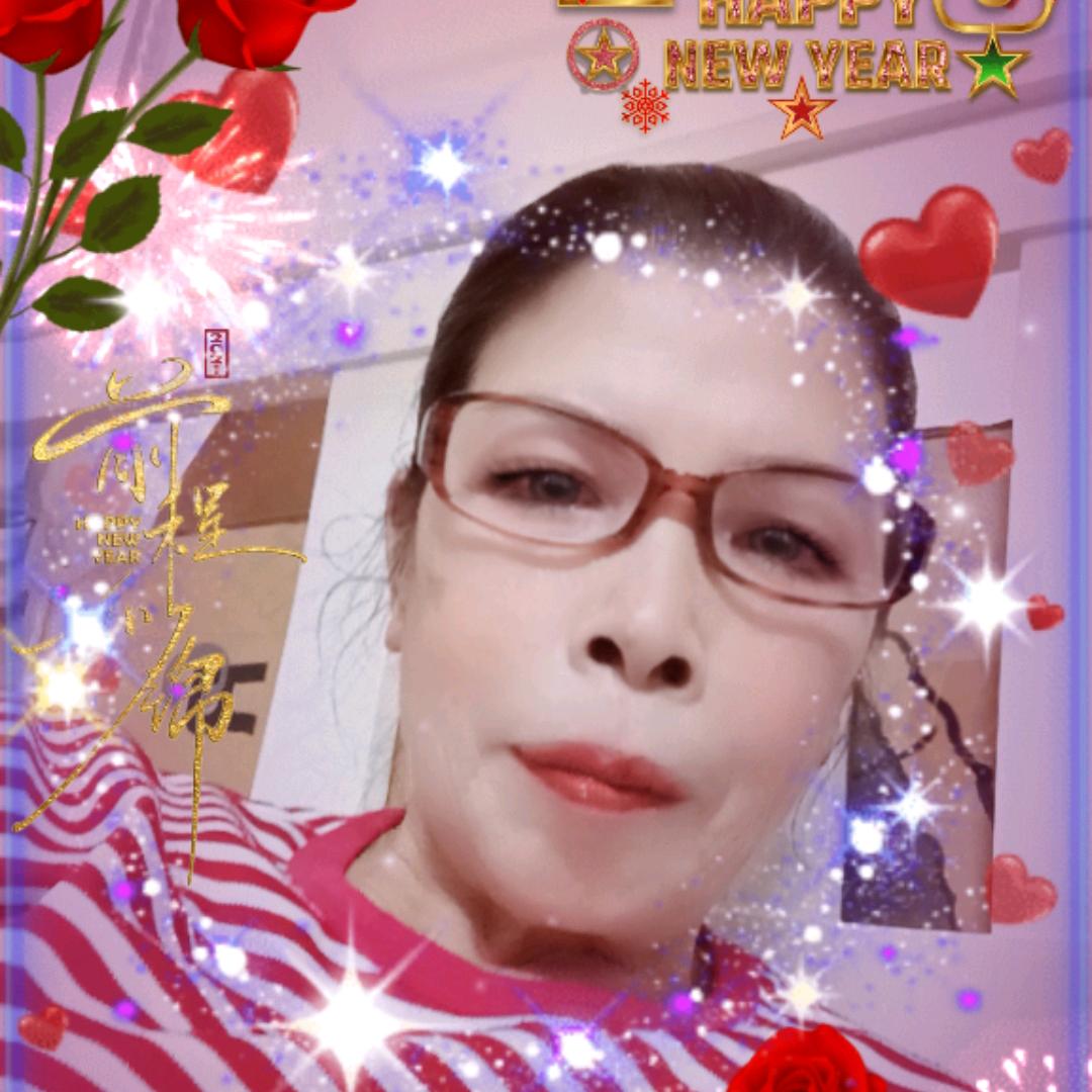 李翠娇😃