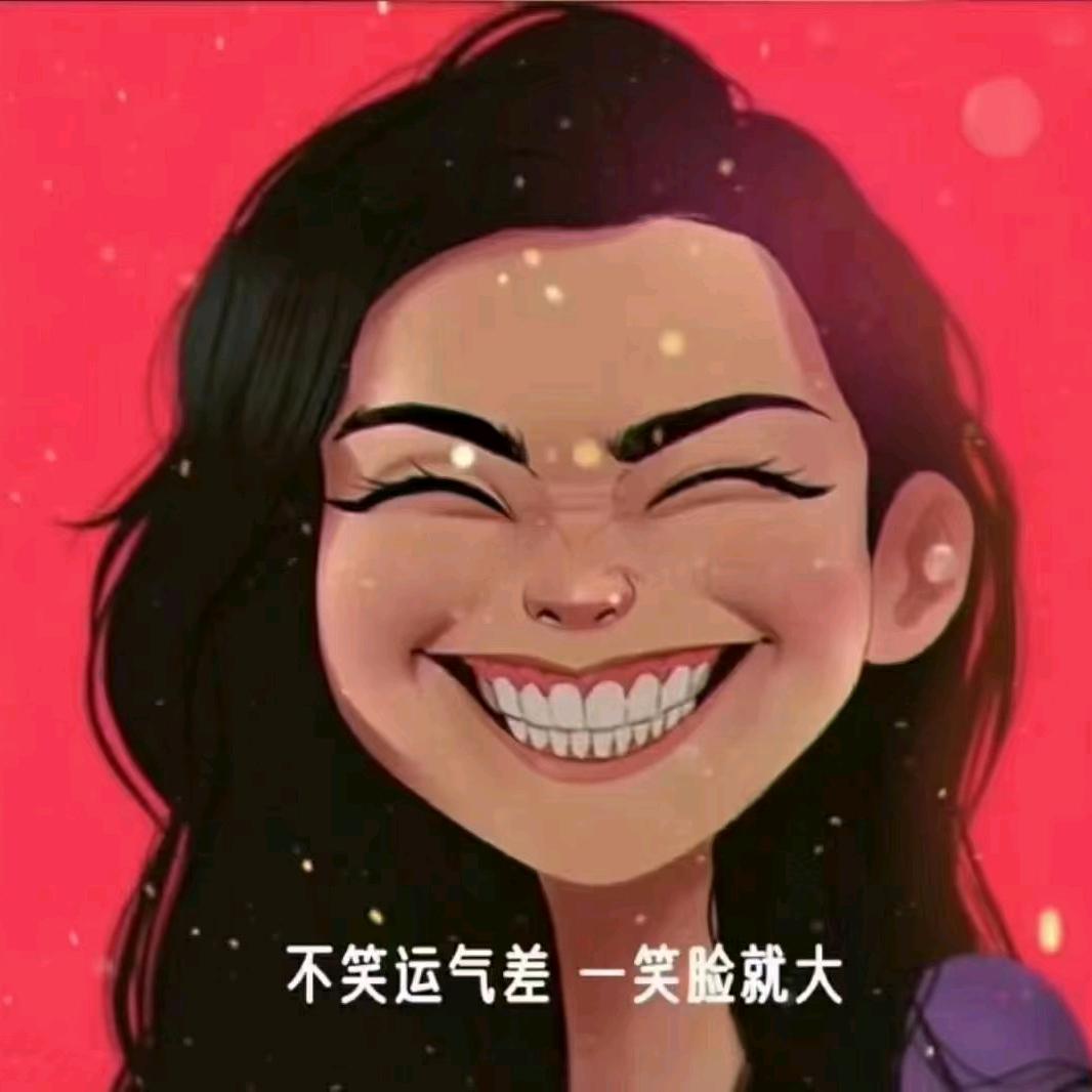 农行家装分期静静