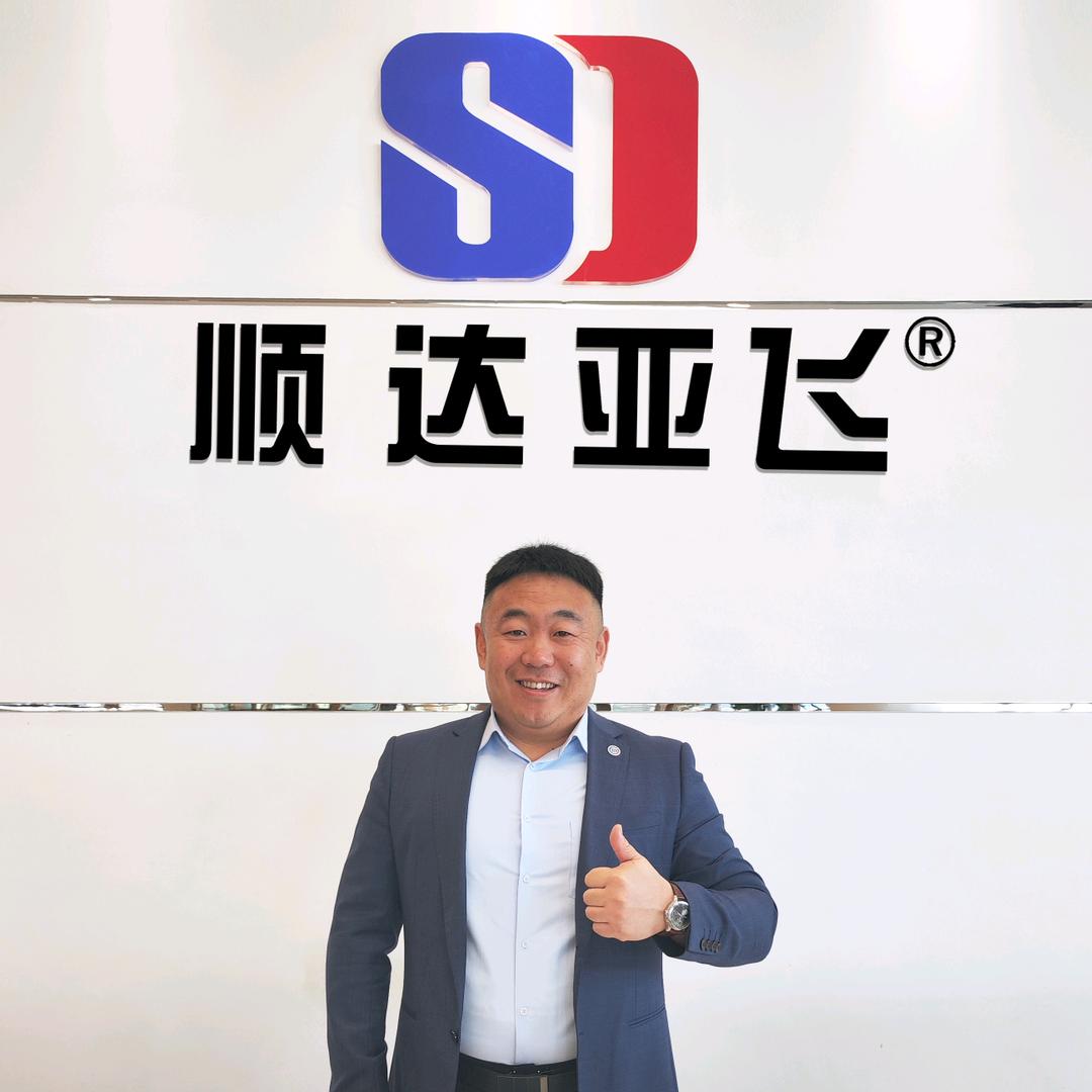 锡林浩特市顺达汽贸