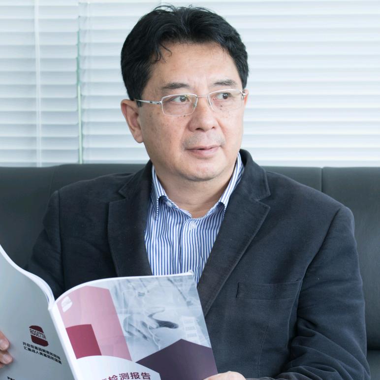 董子平