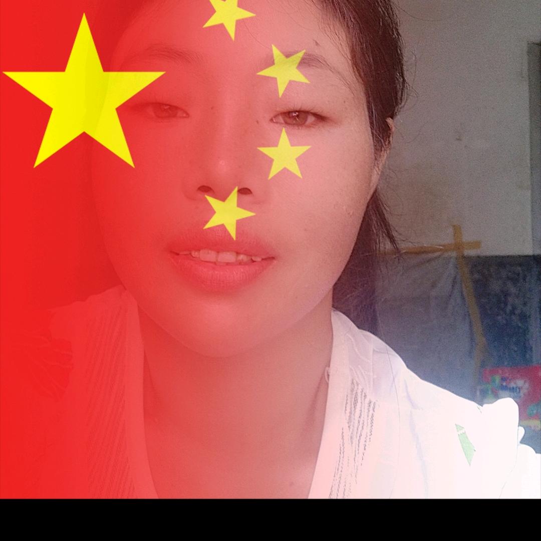 忘掉过去。从头再来。姓吴