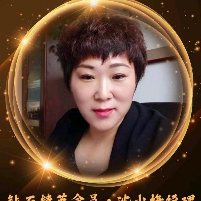 沈小晓