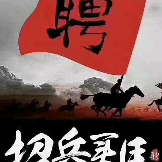 拼搏✊