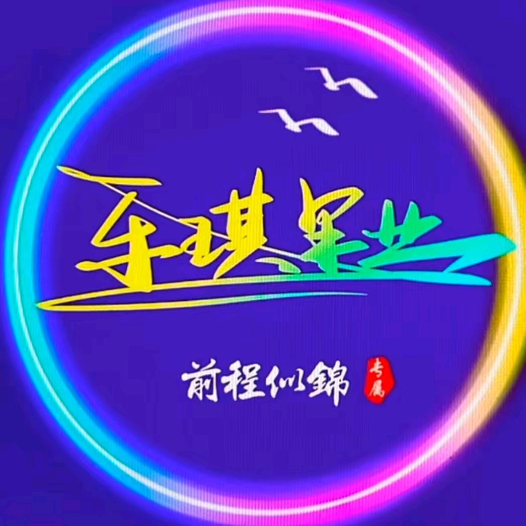 云南小马果业