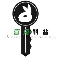 种花家的科普兔