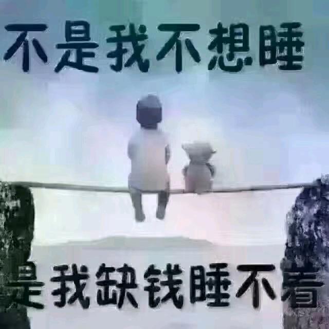 W. 丹