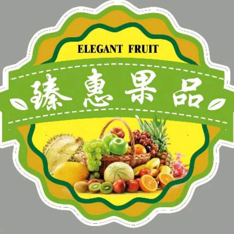 臻惠果品超市