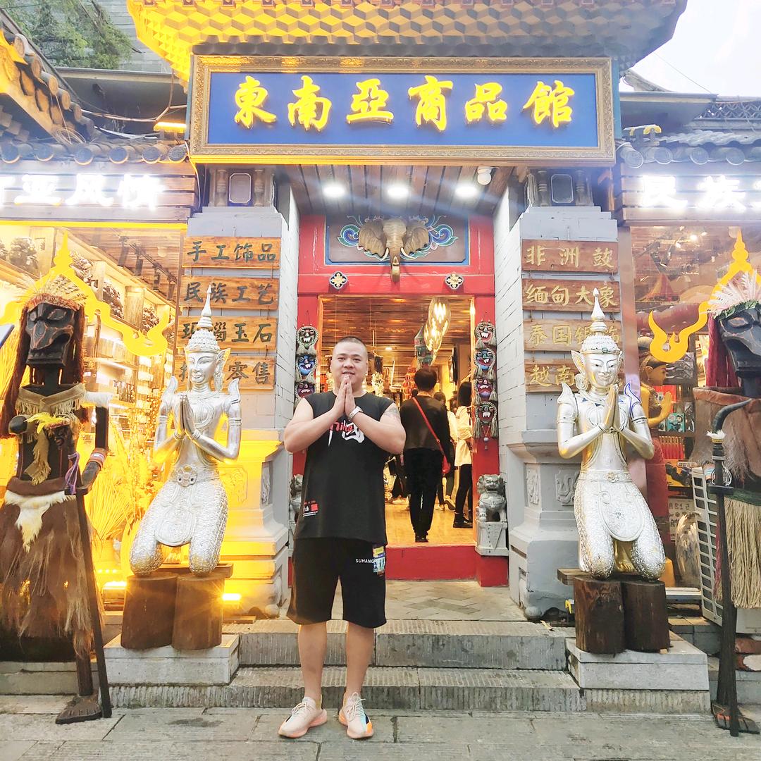 👊四十不惑仍逐光👊