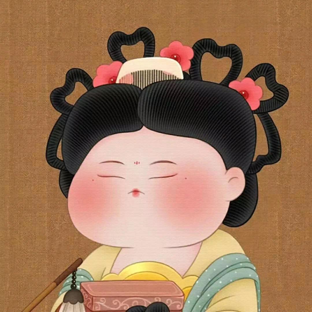 胖美人追剧