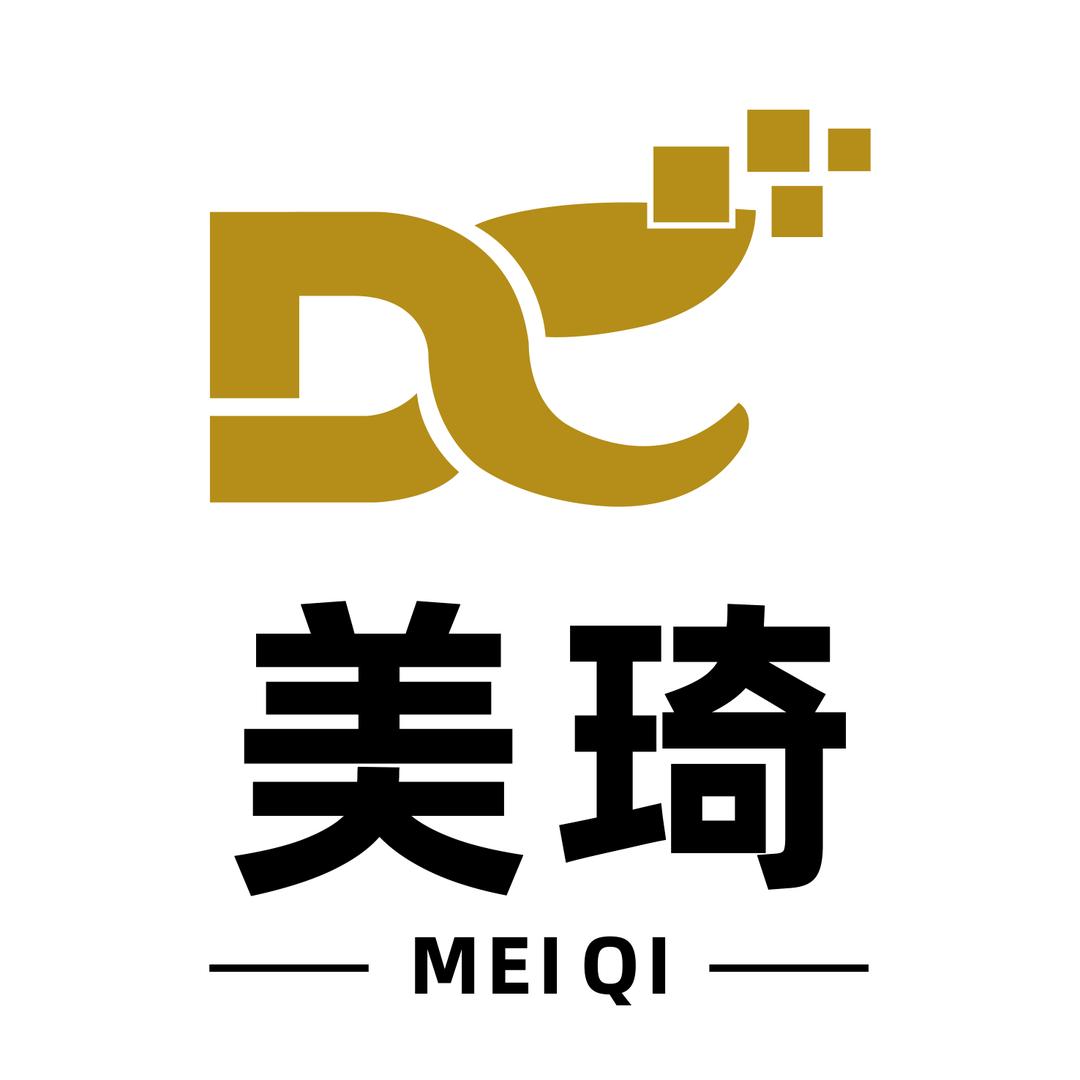 美琦五金工厂