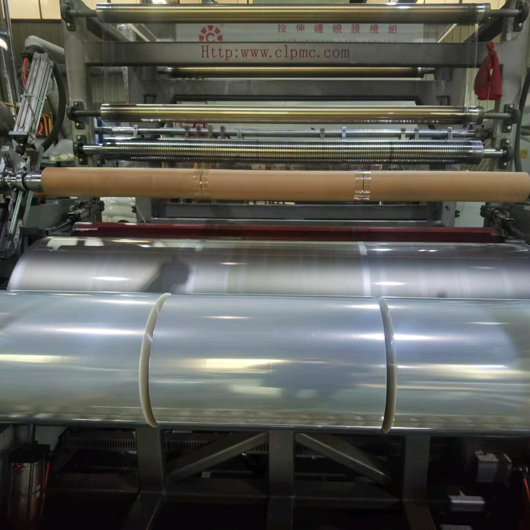 青岛昌瑞工业品有限公司