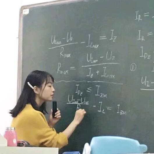 邢老师的小黑板