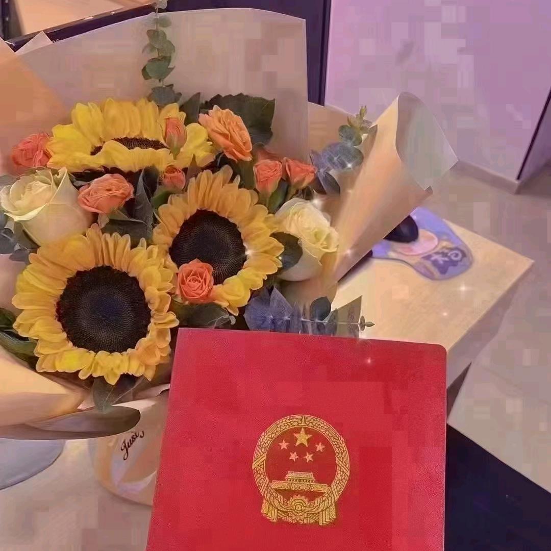 房产销售曉劍