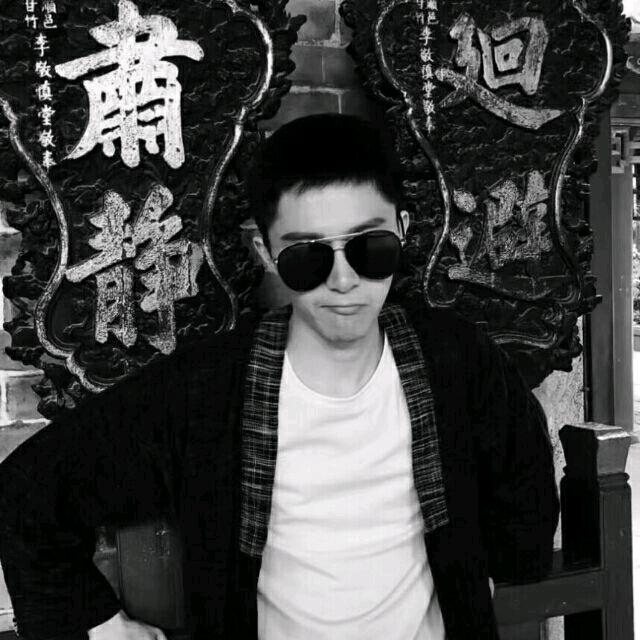 细溜