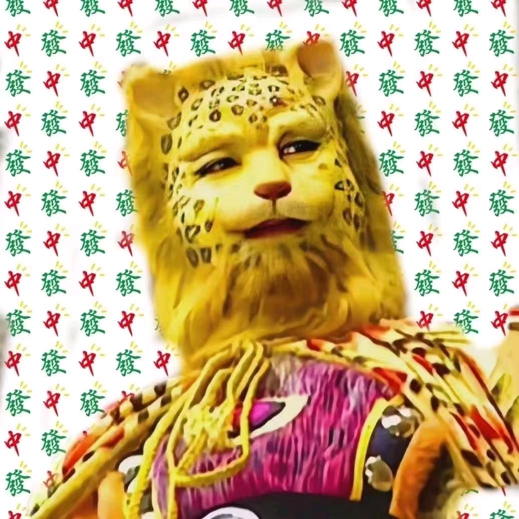 1995丶