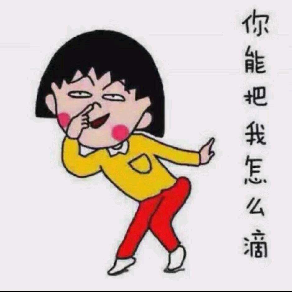 棉花棒棒糖