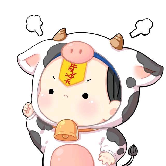 乌兰牛肉干工厂店内蒙特产头像