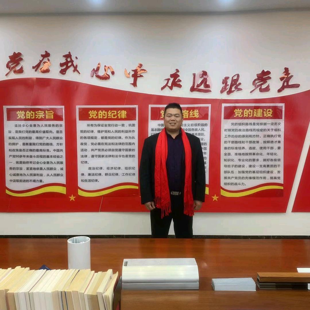圣昌铝材:颛孙垒垒